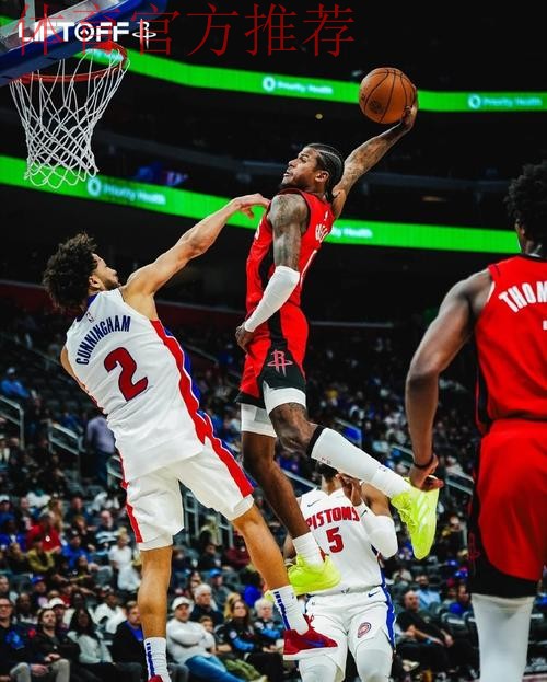 炸裂！贾文特-格林抢断普里查德，迎着怀特完成暴力单手隔扣