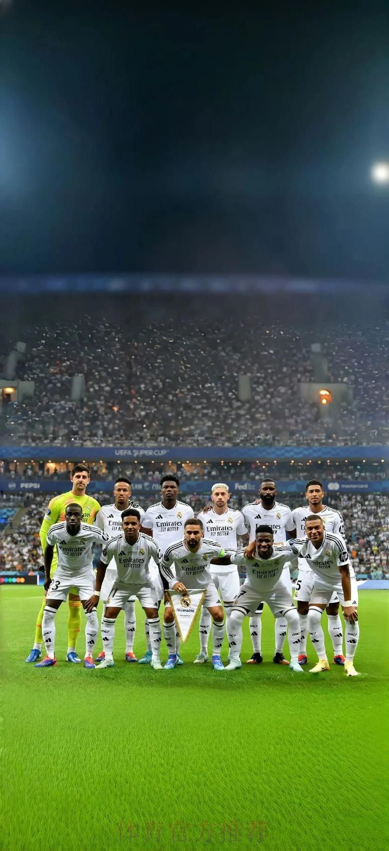 皇馬擊退皇蘇在即 皇馬擊退皇蘇在即